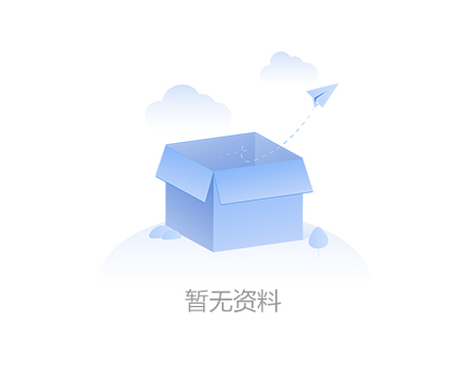 企业微信截图_16527656394116.png